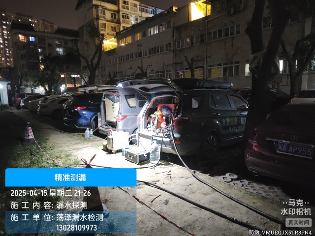 平桥消防水管漏水检测维修公司电话